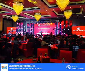 卓熠傳播 卓越而生，合聚成光——一場品效合一的品牌盛典
