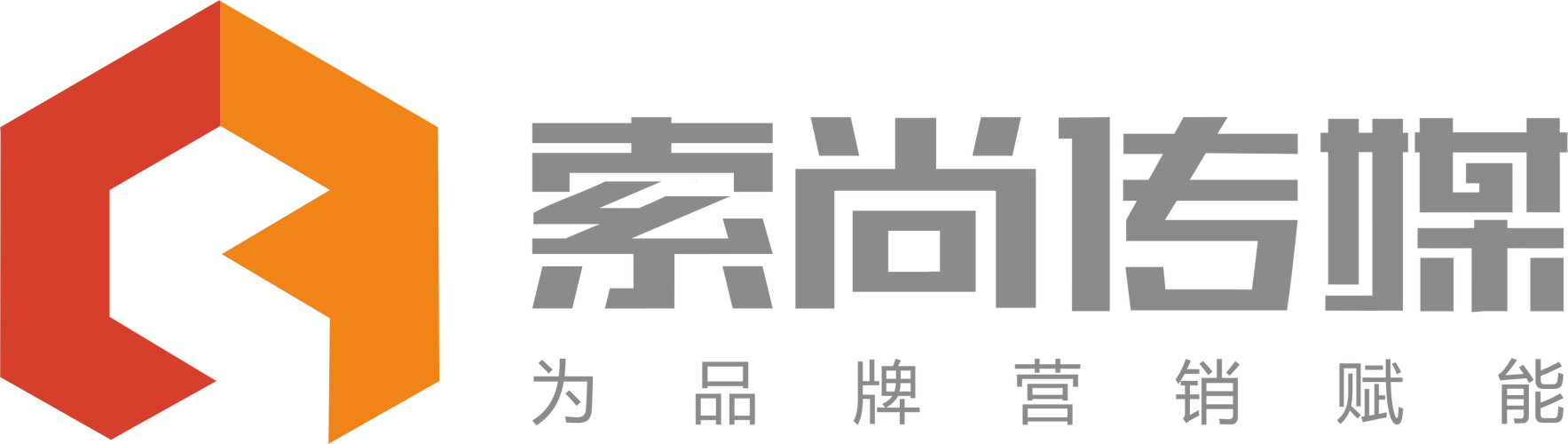 茹作龍 用文化力量重塑公關(guān)活動(dòng)生態(tài)
