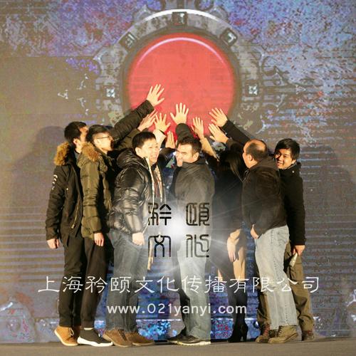 上線啟動(dòng)儀式策劃全攻略 如何選擇專業(yè)活動(dòng)策劃公司打造高光時(shí)刻