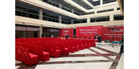 上海公關(guān)活動(dòng)策劃與推廣 從創(chuàng)意到落地的全流程指南